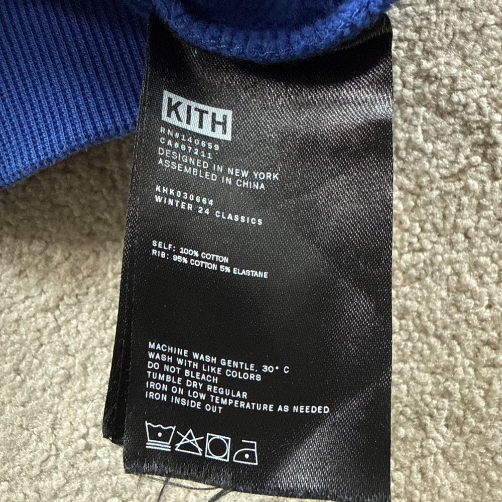 Kith Kids Novelty Logo Raglan Nelson Hoodie Sweatshirt Blue Metallic Logo Sz S - Picture 7 of 7
